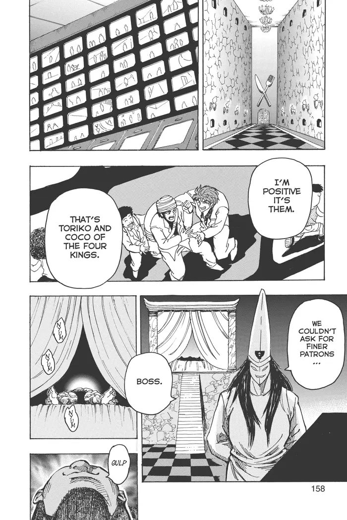 Toriko Chapter 161 image 17_optimized
